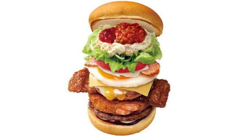 Lotteria's 'With Everything' burger