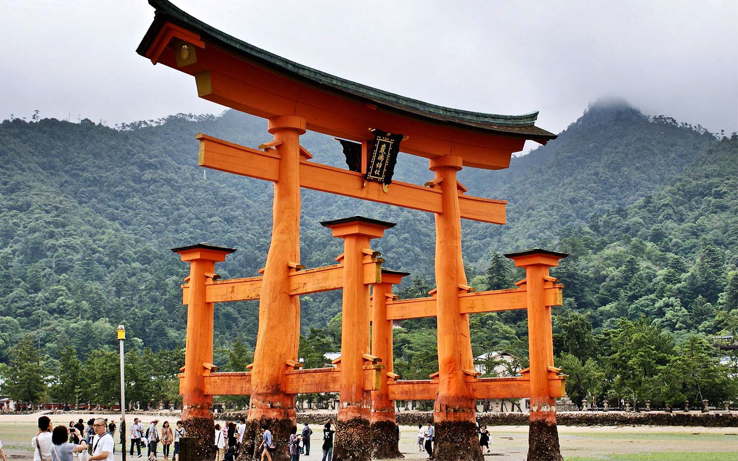 The torii gate at Miyajima
