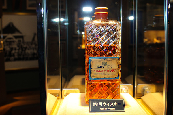 nikka distillery japanese whisky