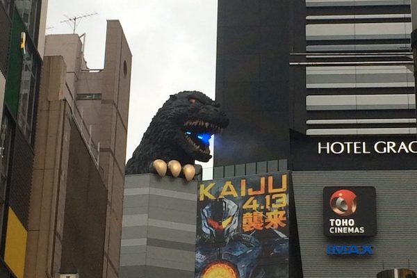 Godzilla from the street in Tokyo -credit Hotel Gracery