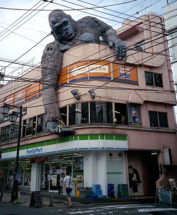 Gorilla Building of Tokyo- credit Explore Tokyo.jpg