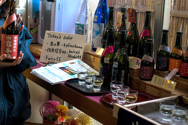 Takenotsuyu, a sake brewer in Shonai, Yamagata Prefecture, Japan